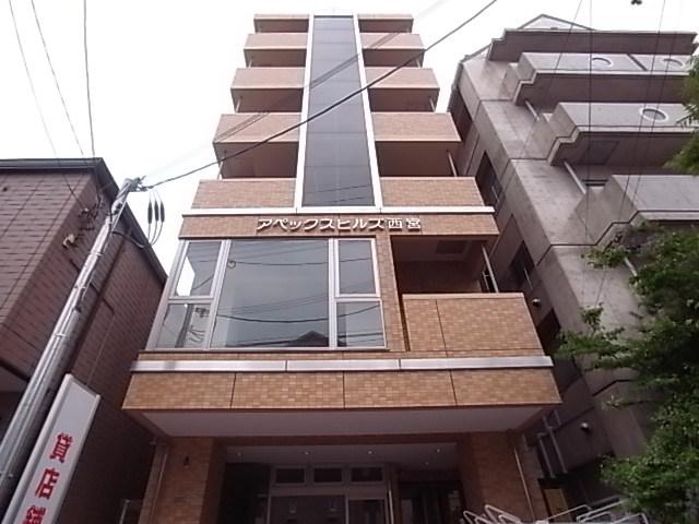 アペックスヒルズ西宮