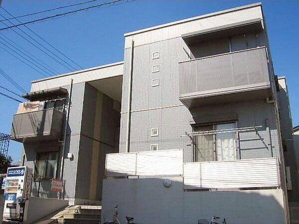 ブルー・キューブ