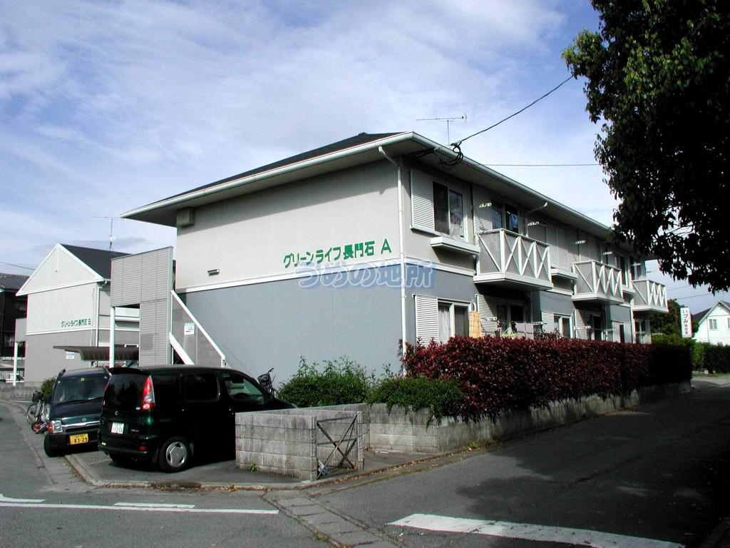 グリーンライフ長門石A