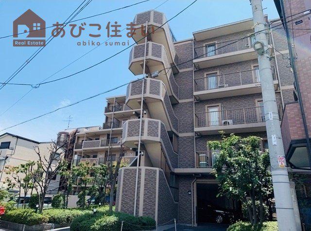 ネオロイヤルハイツあびこ