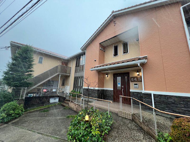 コレクティブハウス悠遊館