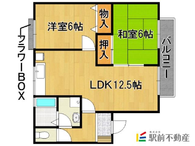 セジュールA・七夕(2LDK/1階)の間取り写真