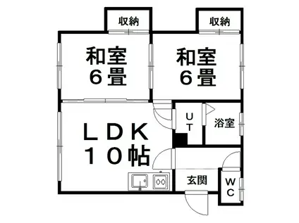 桑原マンション(2LDK/2階)の間取り写真