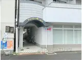 ファミール橋本