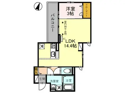 ロイヤルガーデンコート武蔵浦和(1LDK/3階)の間取り写真