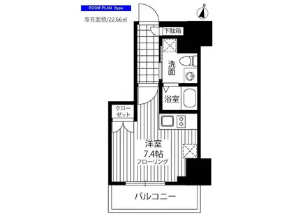 GRAND横濱山下町(ワンルーム/11階)の間取り写真
