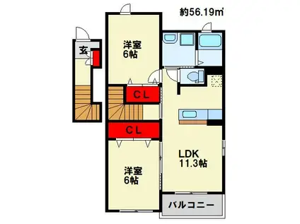 アバンツァートカーサー溝尻B棟(2LDK/2階)の間取り写真