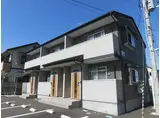 タウンホーム新田東