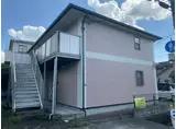 パセオ新在家