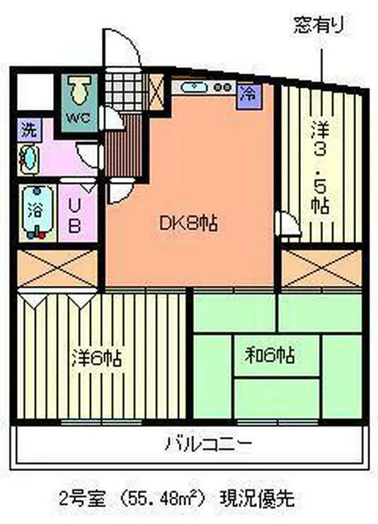 ラフォーレ中浦和 3階階 間取り