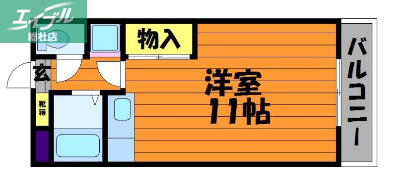 ぱんぷきんはうす(ワンルーム/2階)の間取り写真