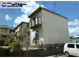 タウンふじなみ
