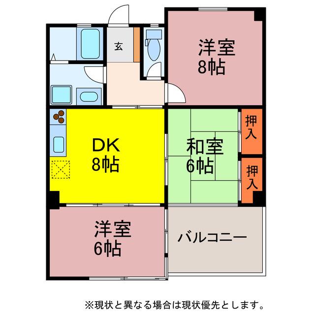 ウエスト-1(3DK/3階)の間取り写真