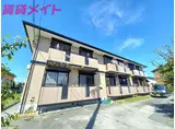 プルーデンス