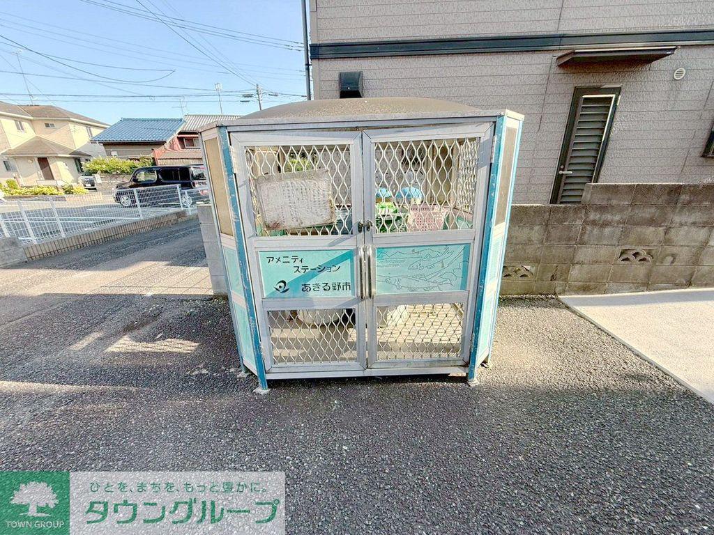 メゾンいしかわ