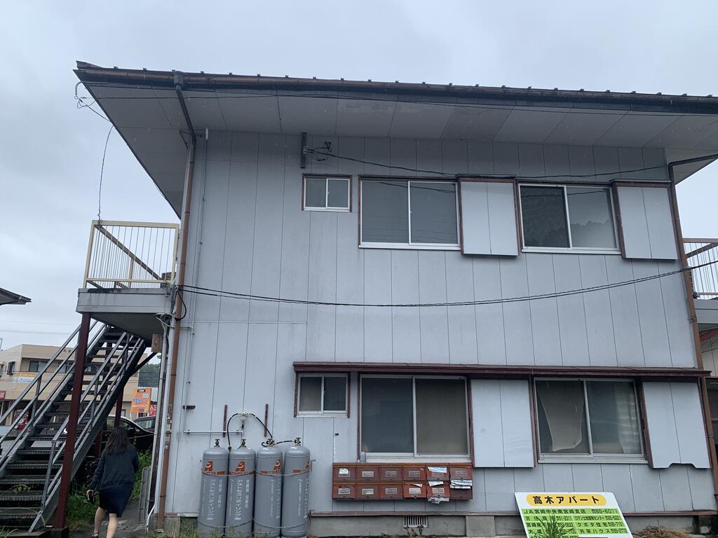高木アパート