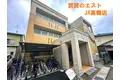 サンライト東条
