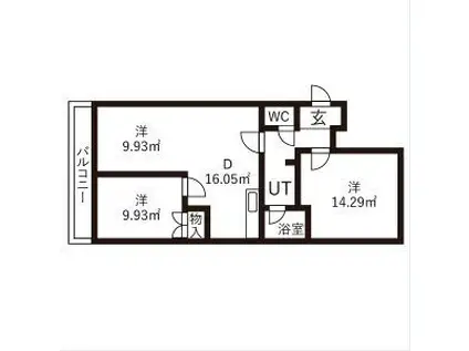 日映マンションII(2LDK/8階)の間取り写真