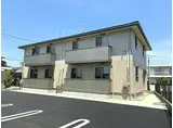 プランドール元町