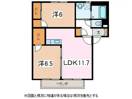 ガーデンコートさくら(2LDK/2階)の間取り写真
