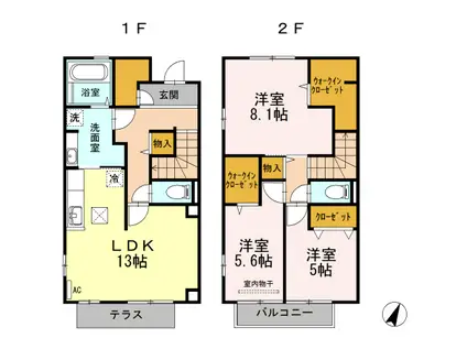 セジュール恵(3LDK/1階)の間取り写真