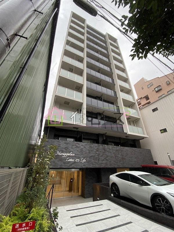 ミラージュパレス ロータスライフ
