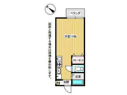 メゾンセレブ(ワンルーム/2階)の間取り写真