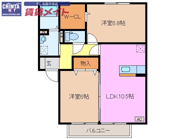 FIND BIRDIE C(2LDK/2階)の間取り写真