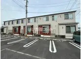 グランハイム