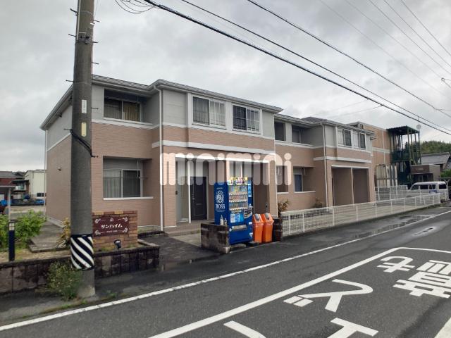サンハイム