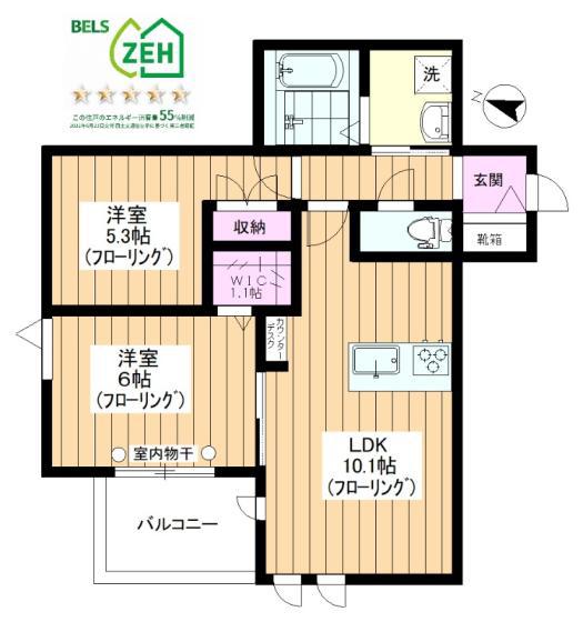 GRAND VILLA 相生町(2LDK/2階)の間取り写真