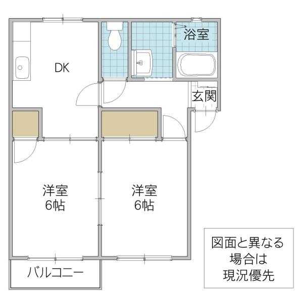 シヤトー(2DK/2階)の間取り写真