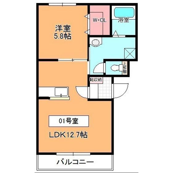 フェリーチェ(1LDK/3階)の間取り写真
