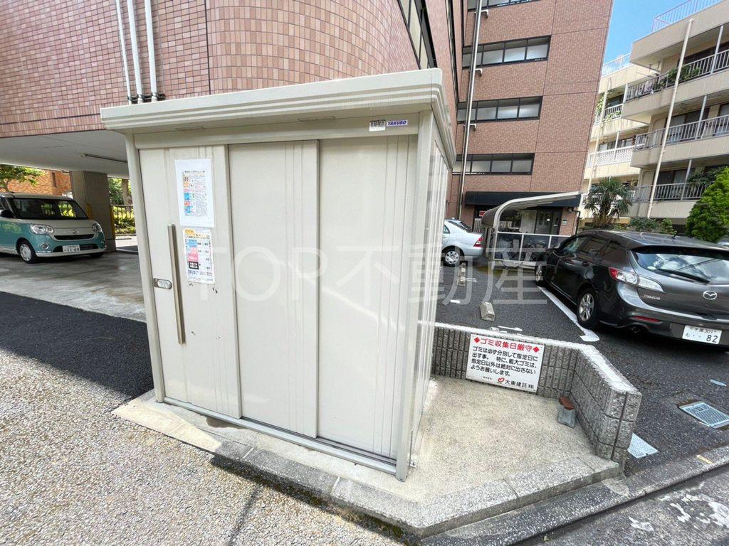パークサイド砂山