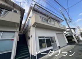 味村アパート