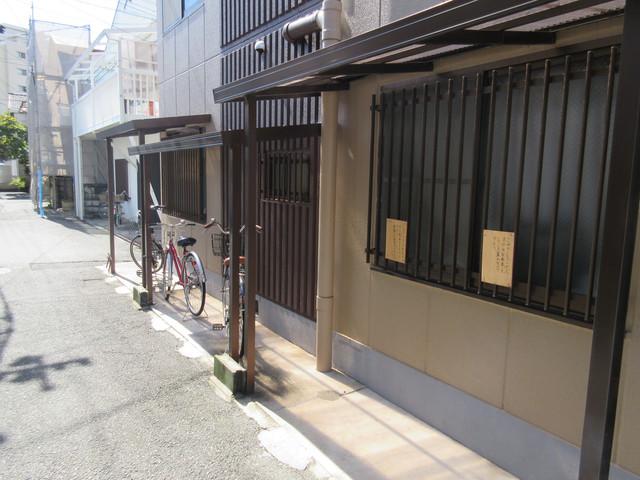 メゾンAY