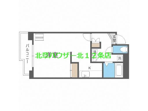 ポレール北大館(1K/4階)の間取り写真