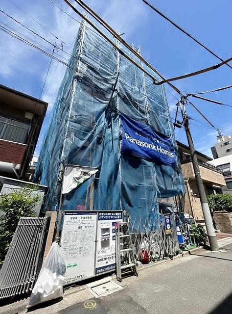 クリサンテーモ