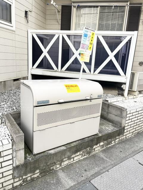 ネクスト・ルーミー212