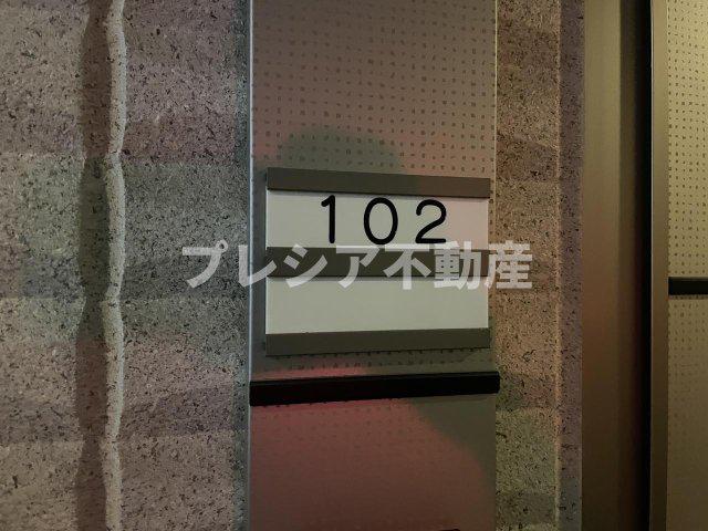 ブルーリーフII