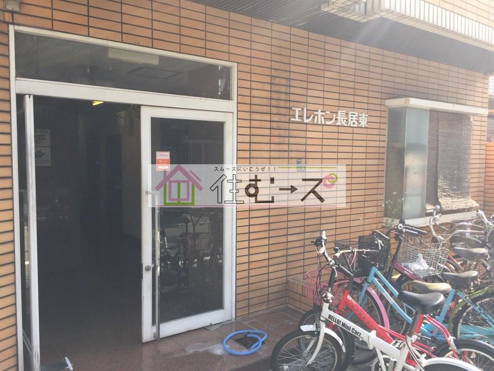 メビウス長居レジデンス