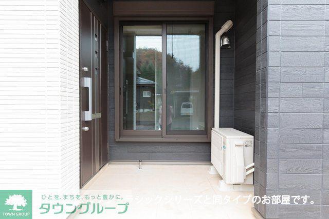 ヒカルサ東京立川
