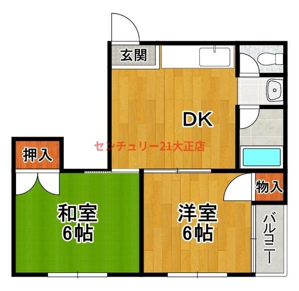ボンジュール磯路(2DK/5階)の間取り写真