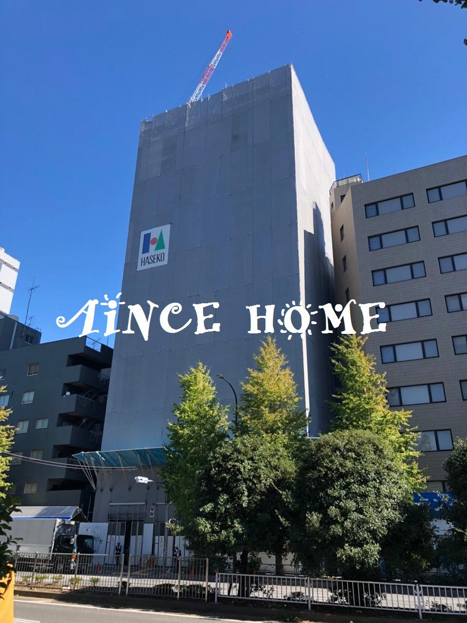 ブランシエスタ白山 のあち