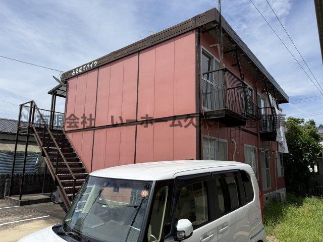 ふるだてハイツ