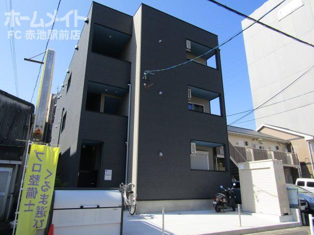 EMBELLIR TROIS