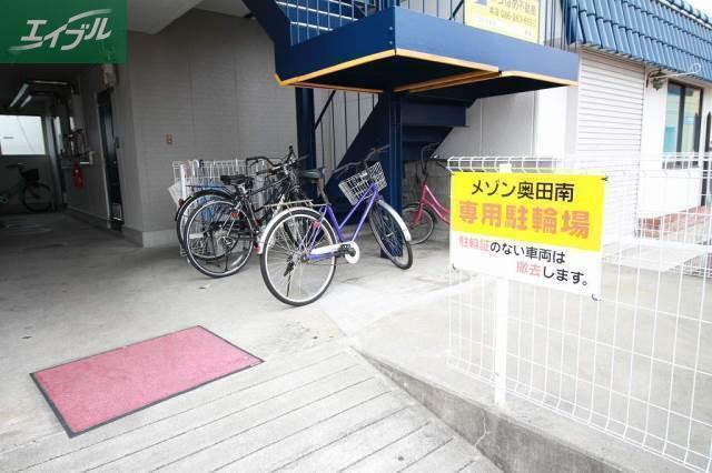 メゾン奥田南