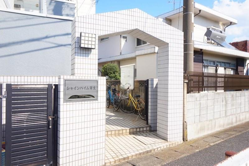 シャインハイム蒲生