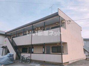 GRAN HOUSE
