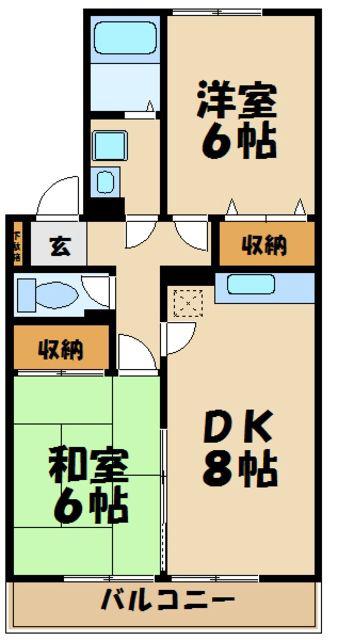 ヒルサイドタウンB号棟(2DK/2階)の間取り写真